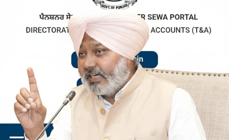 ਮਾਨ ਸਰਕਾਰ ਦਾ ਪੈਨਸ਼ਨਰਾਂ ਲਈ ਤੋਹਫ਼ਾ: ਸੂਬੇ ਭਰ ਵਿੱਚ 13-15 ਨਵੰਬਰ ਨੂੰ ਹੋਵੇਗਾ ‘ਪੈਨਸ਼ਨਰ ਸੇਵਾ ਮੇਲਾ’, ਮਿਲੇਗੀ ਈ-ਕੇਵਾਈਸੀ ਦੀ ਸਹੂਲਤ ਅਤੇ ਜਾਣਕਾਰੀ