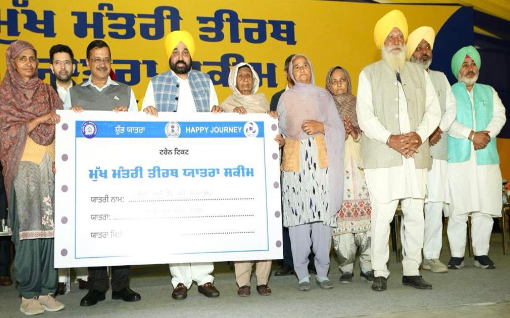 ਮਾਨ ਸਰਕਾਰ ਵੱਲੋਂ ਬਜੁਰਗਾਂ ਦੀ ਹਰਿਮੰਦਰ ਸਾਹਿਬ ਦੇ ਦਰਸ਼ਨ ਕਰਨ ਦੀ ਇੱਛਾ ਪੂਰੀ ਕਰਨ ਦੀ ਤਿਆਰੀ: ਤੀਰਥ ਯਾਤਰਾ ਦਾ ਕਾਫਲਾ ਪੰਜਾਬ ਤੋਂ ਰਵਾਨਾ