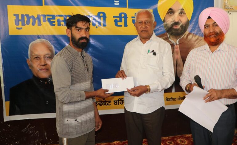 ਪੰਜਾਬ ਸਰਕਾਰ ਵੱਲੋਂ ਮਿਸ਼ਨ ਚੜ੍ਹਦੀ ਕਲਾ ਦੇ ਤੀਜੇ ਪੜਾਅ ਤਹਿਤ ਰਾਹਤ ਵੰਡ ਪ੍ਰਕਿਰਿਆ ਜਾਰੀ