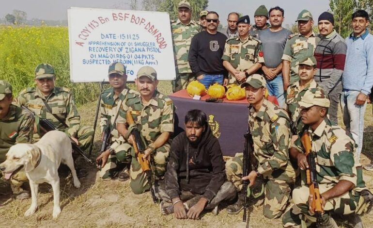 ਬੀਐਸਐਫ ਨੂੰ ਮਿਲੀ ਵੱਡੀ ਕਾਮਯਾਬੀ, 11 ਕਿਲੋਗ੍ਰਾਮ ਹੈਰੋਇਨ ਅਤੇ ਇੱਕ ਮੋਟਰਸਾਈਕਲ ਸਮੇਤ ਸ਼ੱਕੀ ਵਿਅਕਤੀ ਕਾਬੂ