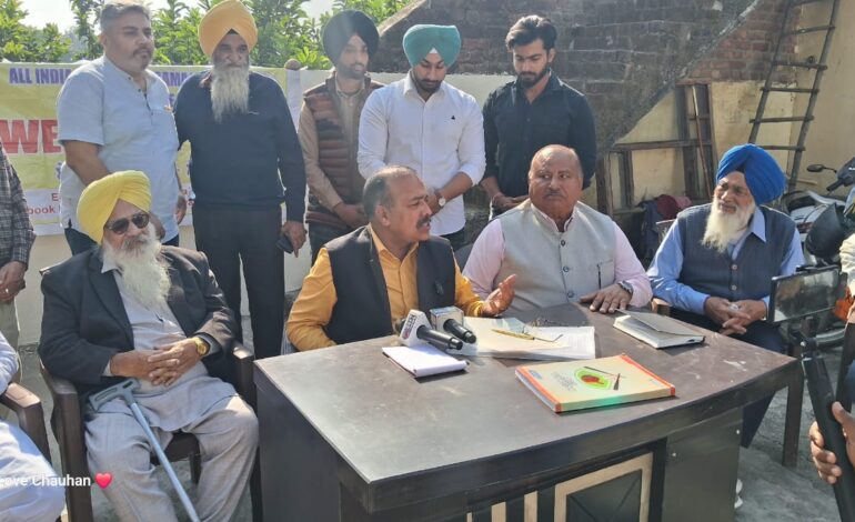 💥 ਆਲ ਇੰਡੀਆ ਸੈਣੀ ਸੇਵਾ ਸਮਾਜ (ਰਜਿ.) ਦੀ ਬੈਠਕ ਗੁਰਦਾਸਪੁਰ ਵਿੱਚ ਹੋਈ ਸੰਪੰਨ