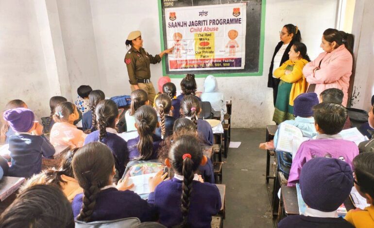 ਮਾਨ ਸਰਕਾਰ ਦੀ ਪੰਜਾਬ ਪੁਲਿਸ: ਬੱਚਿਆਂ ਨੂੰ ਬਣਾ ਰਹੀ ਕੱਲ੍ਹ ਦੇ ਰਾਖੇ, ‘ਸਾਈਬਰ ਜਾਗੋ’ ਤੋਂ ‘ਸਾਂਝ’ ਤੱਕ – ਬੱਚਿਆਂ ਨੂੰ ਬਣਾ ਰਹੇ ਸਾਈਬਰ ਸੁਰੱਖਿਆ ਦੇ ਯੋਧੇ