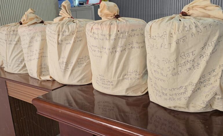 ਫਿਰੋਜ਼ਪੁਰ ਵਿੱਚ ਕਪੂਰਥਲਾ ਦਾ ਨਸ਼ਾ ਤਸਕਰ 50 ਕਿਲੋ ਹੈਰੋਇਨ ਸਮੇਤ ਗ੍ਰਿਫਤਾਰ