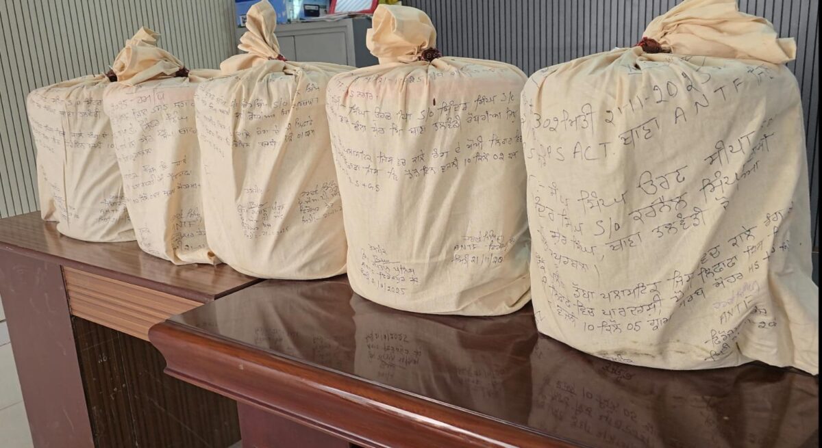 ਫਿਰੋਜ਼ਪੁਰ ਵਿੱਚ ਕਪੂਰਥਲਾ ਦਾ ਨਸ਼ਾ ਤਸਕਰ 50 ਕਿਲੋ ਹੈਰੋਇਨ ਸਮੇਤ ਗ੍ਰਿਫਤਾਰ