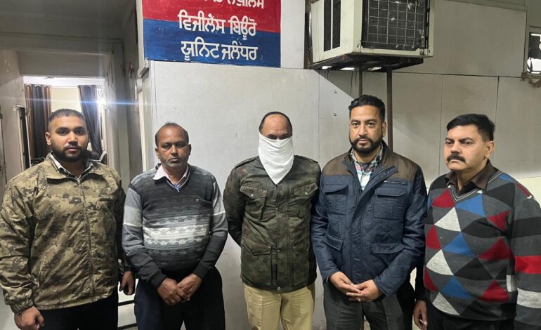 ਭ੍ਰਿਸ਼ਟਾਚਾਰ ਵਿਰੁੱਧ ਜ਼ੀਰੋ ਟਾਲਰੈਂਸ: ਵਿਜੀਲੈਂਸ ਬਿਊਰੋ ਵੱਲੋਂ 5 ਲੱਖ ਰੁਪਏ ਦੀ ਰਿਸ਼ਵਤ ਮੰਗਣ ਦੇ ਦੋਸ਼ ਹੇਠ ਏ.ਐਸ.ਆਈ. ਗ੍ਰਿਫ਼ਤਾਰ