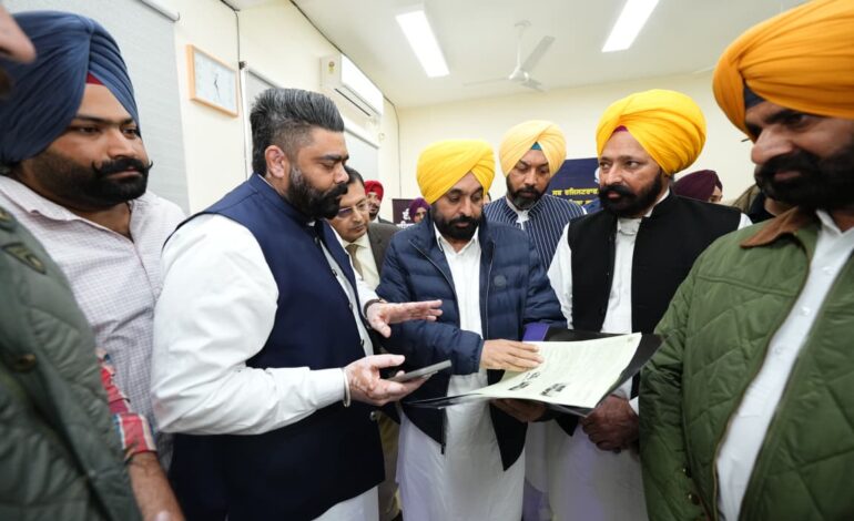 ਜ਼ਮੀਨ-ਜਾਇਦਾਦ ਦੀ ‘ਈਜ਼ੀ ਰਜਿਸਟਰੀ’ ਦੀ ਵਿਵਸਥਾ ਲਾਗੂ ਕਰਨ ਵਾਲਾ ਪਹਿਲਾ ਸੂਬਾ ਬਣਿਆ ਪੰਜਾਬ-ਮੁੱਖ ਮੰਤਰੀ