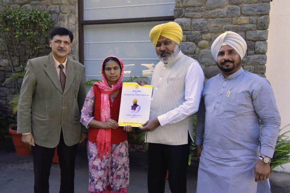 ਪਾਰਦਰਸ਼ੀ ਭਰਤੀ ਪ੍ਰਣਾਲੀ ਨੇ ਪੰਜਾਬ ਦੇ ਹੋਣਹਾਰ ਨੌਜਵਾਨਾਂ ਲਈ ਖੋਲ੍ਹੇ ਸੁਨਹਿਰੀ ਭਵਿੱਖ ਦੇ ਦਰਵਾਜ਼ੇ: ਹਰਪਾਲ ਸਿੰਘ ਚੀਮਾ