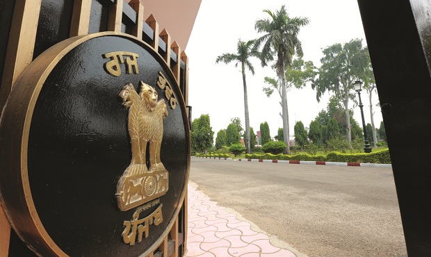 ਪੰਜਾਬ ‘ਚ ਹੁਣ ਰਾਜ ਭਵਨ ਨਹੀਂ, ‘ਲੋਕ ਭਵਨ’ ਕਹੋ, ਤੁਰੰਤ ਪ੍ਰਭਾਵ ਨਾਲ ਨਾਮ ਤਬਦੀਲ