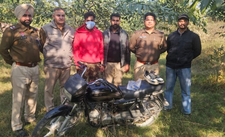 ਗੁਰਦਾਸਪੁਰ ਗ੍ਰਨੇਡ ਹਮਲੇ ਦੇ ਸਬੰਧ ਵਿੱਚ ਇੱਕ ਹੋਰ ਗ੍ਰਿਫ਼ਤਾਰ; ਇੱਕ ਪਿਸਤੌਲ, ਅਪਰਾਧ ਦੌਰਾਨ ਵਰਤਿਆ ਗਿਆ ਮੋਟਰਸਾਈਕਲ ਬਰਾਮਦ