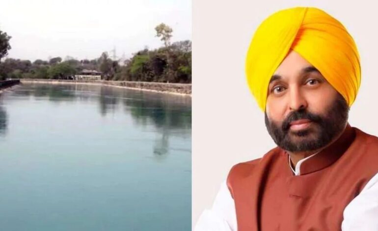 ਮਾਨ ਸਰਕਾਰ ਦੀ ਪਹਿਲਕਦਮੀ ਨੇ ਕਿਸਾਨਾਂ ਵਿੱਚ ਲਿਆਂਦੀ ਖੁਸ਼ੀ ਦੀ ਲਹਿਰ , ਦਹਾਕਿਆਂ ਬਾਅਦ ਖੇਤਾਂ ਤੱਕ ਪਹੁੰਚਿਆ ਨਹਿਰੀ ਪਾਣੀ! ਸਿੰਚਾਈ ਤਬਦੀਲੀ ਦਾ ਰਿਕਾਰਡ ਤੋੜ ਪ੍ਰਭਾਵ