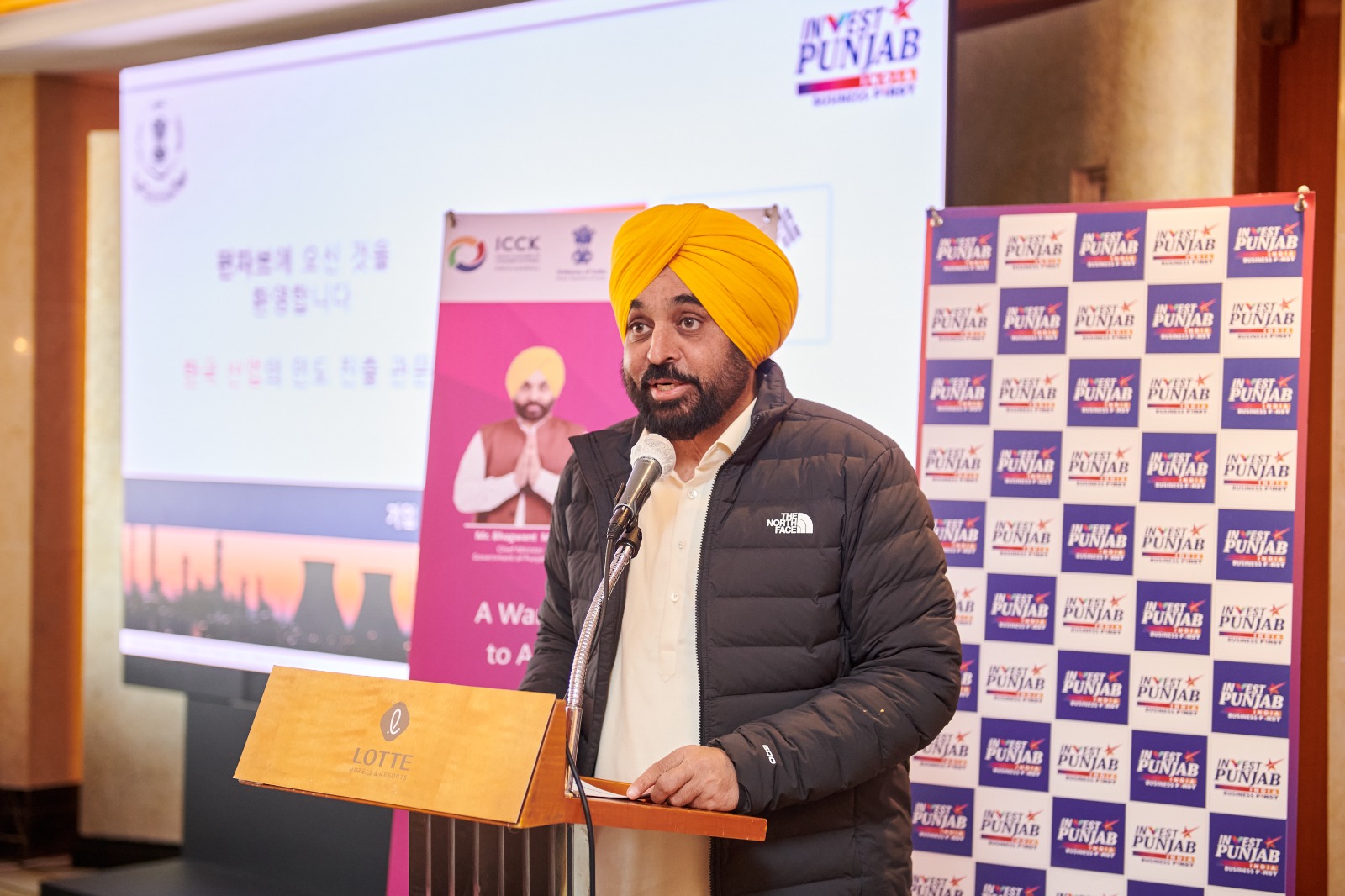 ਮੁੱਖ ਮੰਤਰੀ ਦੇ ਦੌਰੇ ਦੇ ਆਖ਼ਰੀ ਦਿਨ ਦੱਖਣੀ ਕੋਰੀਆ ਵਿੱਚ ਪ੍ਰਭਾਵਸ਼ਾਲੀ ਨਿਵੇਸ਼ ਰੋਡ ਸ਼ੋਅ ਨੂੰ ਮਿਲਿਆ ਭਰਵਾਂ ਹੁੰਗਾਰਾ