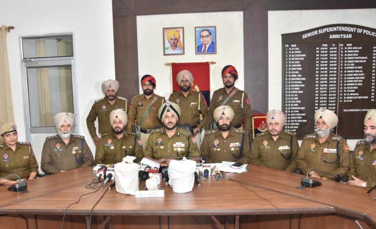 ਵਿਦੇਸ਼ੀ ਹੈਂਡਲਰਾਂ ਨਾਲ ਜੁੜੇ ਸਰਹੱਦ ਪਾਰ ਦੇ ਡਰੱਗ ਕਾਰਟੈਲਾਂ ਦਾ ਅੰਮ੍ਰਿਤਸਰ ਵਿੱਚ ਪਰਦਾਫਾਸ਼; 4 ਕਿਲੋਗ੍ਰਾਮ ਆਈ.ਸੀ.ਈ., 1 ਕਿਲੋਗ੍ਰਾਮ ਹੈਰੋਇਨ ਸਮੇਤ ਤਿੰਨ ਗ੍ਰਿਫ਼ਤਾਰ