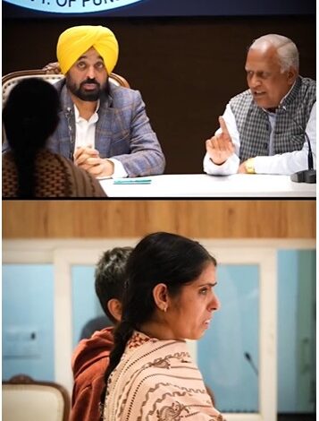 ਪਿਛਲੀ ਸਰਕਾਰ ਦੀ ਲੰਮੀ ਅਣਗਹਿਲੀ ਤੋਂ ਬਾਅਦ, ਮੁੱਖ ਮੰਤਰੀ ਮਾਨ ਨੇ 93 ਅਧਿਆਪਕਾਂ ਨੂੰ ਦਿੱਤਾ ਇਨਸਾਫ਼, ਖੁਦਕੁਸ਼ੀ ਕਰਨ ਵਾਲੇ ਅਧਿਆਪਕ ਦੇ ਪਰਿਵਾਰ ਨੂੰ ਵੀ ਰਾਹਤ ਭਰੋਸਾ।