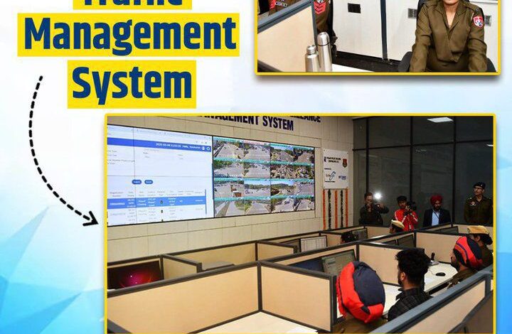 “ 400+ AI ਕੈਮਰਿਆਂ ਨੇ ਮੋਹਾਲੀ ਬਣਾ ਦਿੱਤਾ ਹਾਈ-ਟੈਕ—ਰੀਅਲ-ਟਾਈਮ ਮਾਨੀਟਰੀਂਗ ਨਾਲ ਟ੍ਰੈਫਿਕ ਵਿੱਚ ਆਈ ਕੜੀ ਸਖ਼ਤੀ ”