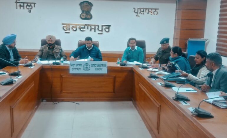 ਚੋਣ ਆਬਜ਼ਰਵਰ ਹਰਪ੍ਰੀਤ ਸਿੰਘ, ਆਈ.ਏ.ਐੱਸ ਗੁਰਦਾਸਪੁਰ ਪਹੁੰਚੇ-ਅਧਿਕਾਰੀਆਂ ਨਾਲ ਮੀਟਿੰਗ ਕਰਕੇ ਚੋਣ ਤਿਆਰੀਆਂ ਦਾ ਲਿਆ ਜਾਇਜ਼ਾ