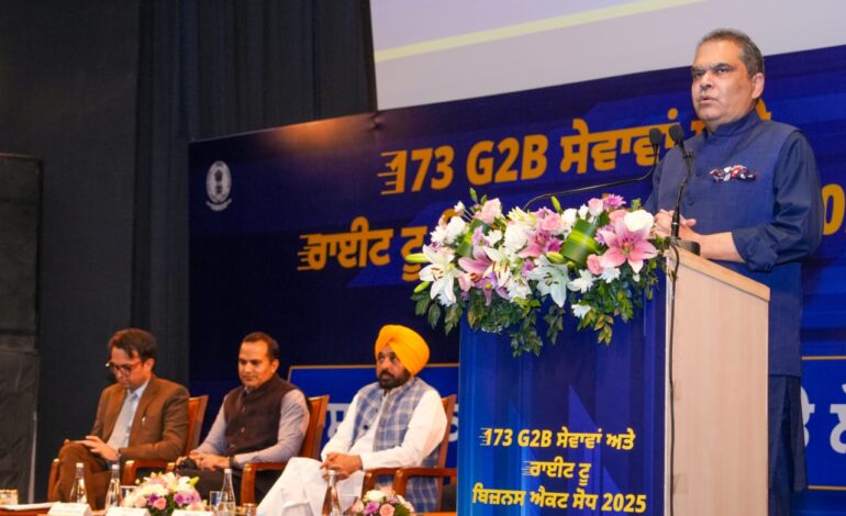 ਉਦਯੋਗ ਅਤੇ ਵਣਜ ਵਿਭਾਗ: ਸਾਲ 2025 ਦਾ ਲੇਖਾ-ਜੋਖਾ