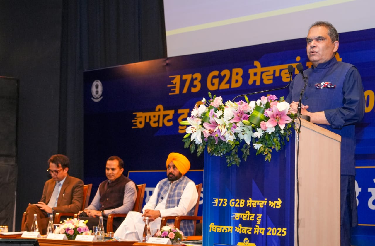 ਉਦਯੋਗ ਅਤੇ ਵਣਜ ਵਿਭਾਗ: ਸਾਲ 2025 ਦਾ ਲੇਖਾ-ਜੋਖਾ