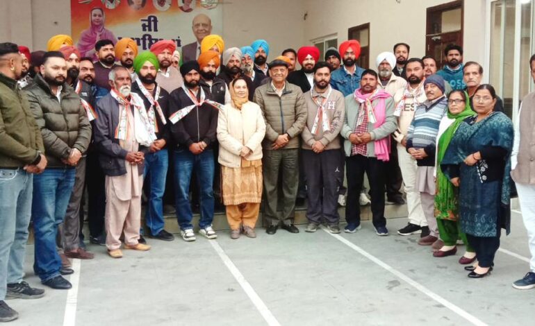 ਬਲਾਕ ਸੰਮਤੀ ਦੀ ਚੋਣ ਲੜਣ ਵਾਲੇ ਭਾਜਪਾ ਉਮੀਦਵਾਰ ਸਾਥੀਆਂ ਸਮੇਤ ਕਾਂਗਰਸ ਵਿੱਚ ਹੋਏ ਸ਼ਾਮਲ, ਡੁੱਗਰੀ ਪਿੰਡ ਤੋਂ ਲਈਆਂ ਸਨ ਸਭ ਤੋਂ ਵੱਧ ਵੋਟਾਂ