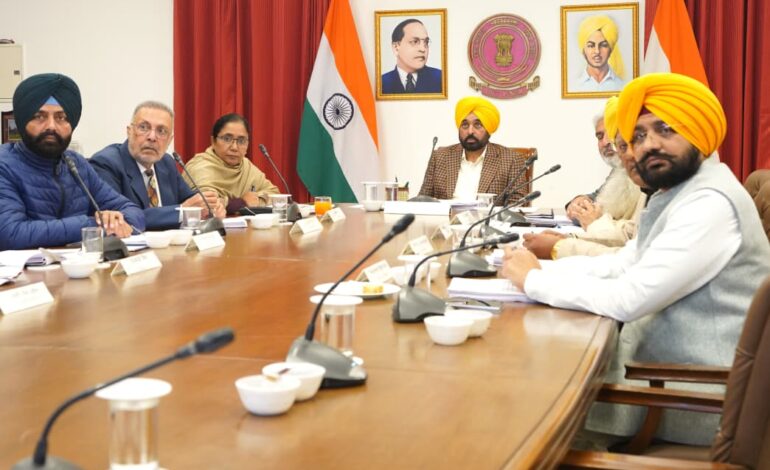 ਮੁੱਖ ਮੰਤਰੀ ਭਗਵੰਤ ਸਿੰਘ ਮਾਨ ਦੀ ਅਗਵਾਈ ਹੇਠ ਵਜ਼ਾਰਤ ਵੱਲੋਂ ਪ੍ਰਬੰਧਕੀ ਢਾਂਚੇ ਦੀ ਅਪਗ੍ਰੇਡੇਸ਼ਨ, ਭੂਮੀ ਸੁਧਾਰਾਂ ਅਤੇ ਵਿਸ਼ੇਸ਼ ਅਧਿਆਪਕ ਸਿੱਖਿਅਕਾਂ ਨੂੰ ਰਾਹਤ ਦੇਣ ਦੀ ਪ੍ਰਵਾਨਗੀ