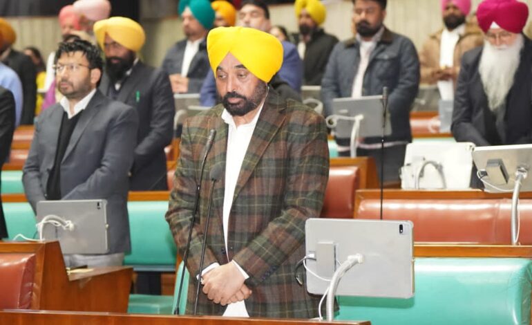 ਮੁੱਖ ਮੰਤਰੀ ਭਗਵੰਤ ਸਿੰਘ ਮਾਨ ਦੀ ਅਗਵਾਈ ਵਿੱਚ ਸਦਨ ਵੱਲੋਂ ਚਾਰ ਸਾਹਿਬਜ਼ਾਦਿਆਂ ਦੀ ਲਾਸਾਨੀ ਸ਼ਹਾਦਤ ਨੂੰ ਸ਼ਰਧਾ ਤੇ ਸਤਿਕਾਰ ਭੇਟ