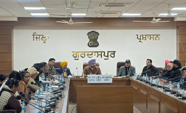 ਗੁਰਸਿਮਰਨ ਸਿੰਘ ਢਿੱਲੋਂ, ਵਧੀਕ ਡਿਪਟੀ ਕਮਿਸ਼ਨਰ (ਜ) ਗੁਰਦਾਸਪੁਰ ਦੀ ਪ੍ਰਧਾਨਗੀ ਹੇਠ ਜ਼ਿਲ੍ਹਾ ਬਾਲ ਭਲਾਈ ਕੌਂਸਲ ਦੀ ਮੀਟਿੰਗ