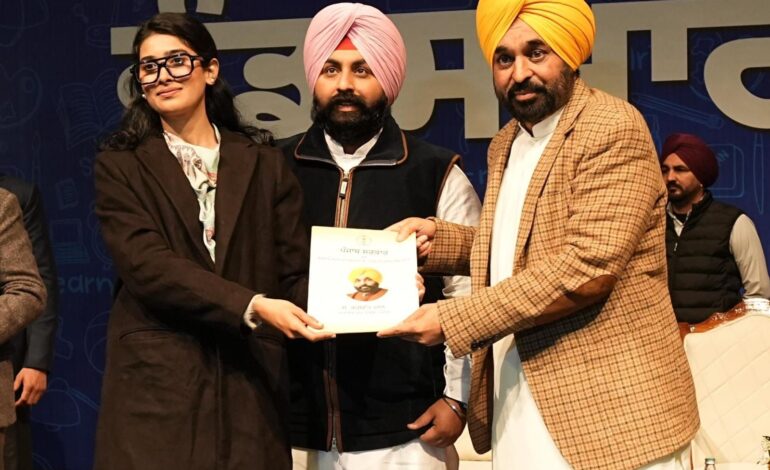 ਪੰਜਾਬ ਦੀਆਂ ਧੀਆਂ ਬਣਨਗੀਆਂ ਅਫ਼ਸਰ! ਮਾਨ ਸਰਕਾਰ ਦਾ 33% ਰਾਖਵਾਂਕਰਨ ਨਾਲ ਵੱਡਾ ਐਲਾਨ, ਧੀਆਂ  ਬਣਾਉਣਗੀਆਂ  ਰੰਗਲਾ ਪੰਜਾਬ