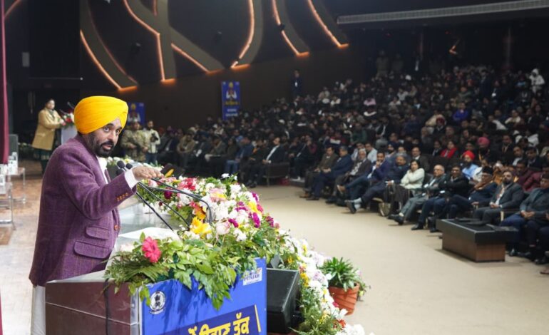 ਪੰਜਾਬ ਦੇ ਮੁੱਖ ਮੰਤਰੀ ਭਗਵੰਤ ਸਿੰਘ ਮਾਨ ਵੱਲੋਂ ਸੂਬੇ ਦੇ ਪਹਿਲੇ ਸਟਾਰਟਅੱਪ ਕਨਕਲੇਵ ਦਾ ਉਦਘਾਟਨ