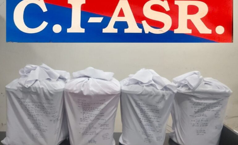 ਅੰਮ੍ਰਿਤਸਰ ਤੋਂ 40 ਕਿਲੋ ਹੈਰੋਇਨ ਦੀ ਖੇਪ ਬਰਾਮਦ, ਚਾਰ ਸੰਚਾਲਕ ਕਾਬੂ