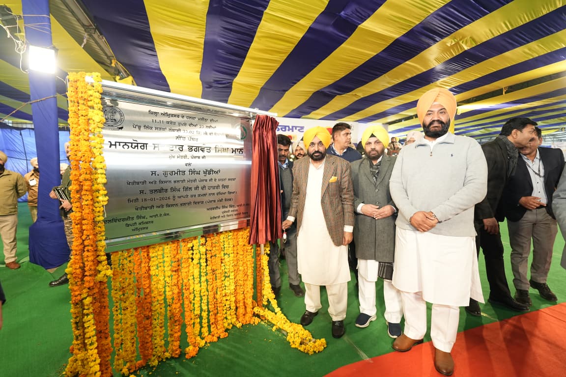 ਸ਼੍ਰੋਮਣੀ ਕਮੇਟੀ ਦੇ ਪ੍ਰਧਾਨ ਗੁਰੂ ਗੋਬਿੰਦ ਸਿੰਘ ਜੀ ਦੇ ਸਿਪਾਹੀ ਹੁੰਦੇ ਤਾਂ ਮੈਨੂੰ ਬੇਹੱਦ ਖੁਸ਼ੀ ਹੁੰਦੀ, ਪਰ ਉਹ ਸੁਖਬੀਰ ਬਾਦਲ ਦੇ ਸਿਪਾਹੀ ਹਨ ਅਤੇ ਉਹ ਖੁਦ ਕਹਿੰਦੇ ਹਨ ਕਿ ਮੈਂ ਬਾਦਲ ਦਾ ਸਿਪਾਹੀ ਹਾਂ-ਮੁੱਖ ਮੰਤਰੀ ਭਗਵੰਤ ਸਿੰਘ ਮਾਨ