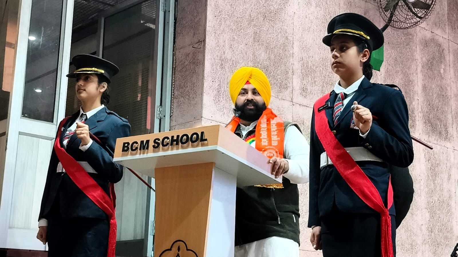 ਹਰਜੋਤ ਸਿੰਘ ਬੈਂਸ ਅਤੇ ਮੁਨੀਸ਼ ਸਿਸੋਦੀਆ ਨੇ ਵੇਦਿਕ ਸਿੱਖਿਆ ਨਾਲ ਬੱਚਿਆਂ ਦਾ ਭਵਿੱਖ ਸੰਵਾਰਨ ਦਾ ਦਿੱਤਾ ਸੱਦਾ