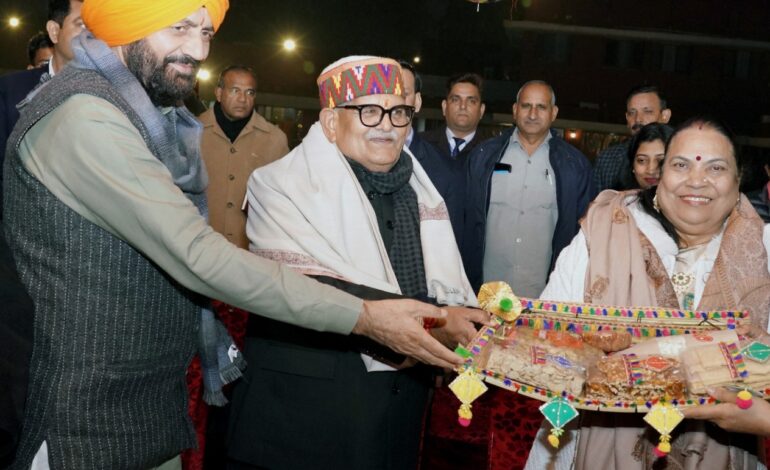 ਪੰਜਾਬ ਲੋਕ ਭਵਨ ਵਿਖੇ ਰਵਾਇਤੀ ਪੰਜਾਬੀ ਢੰਗ ਨਾਲ ਮਨਾਈ ਲੋਹੜੀ