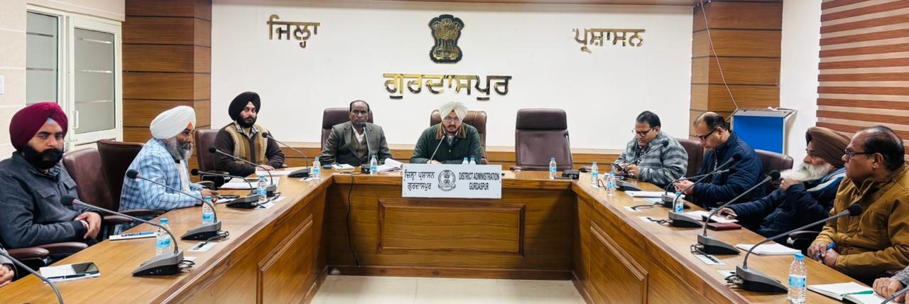 ਗੁਰਦਾਸਪੁਰ ਵਿੱਚ 26 ਜਨਵਰੀ ਨੂੰ ਪੂਰੇ ਉਤਸ਼ਾਹ ਨਾਲ ਮਨਾਇਆ ਜਾਵੇਗਾ ਜ਼ਿਲ੍ਹਾ ਪੱਧਰੀ ਗਣਤੰਤਰ ਦਿਵਸ ਸਮਾਗਮ