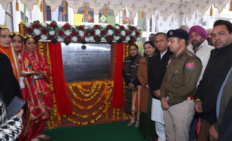 9.12 ਕਰੋੜ ਦੀ ਲਾਗਤ ਨਾਲ ਤਿਆਰ “ਸਤਿਕਾਰ ਘਰ” ਕੈਬਨਿਟ ਮੰਤਰੀ ਬਲਜੀਤ ਕੌਰ ਵਲੋਂ ਬਜ਼ੁਰਗਾਂ ਨੂੰ ਸਮਰਪਿਤ