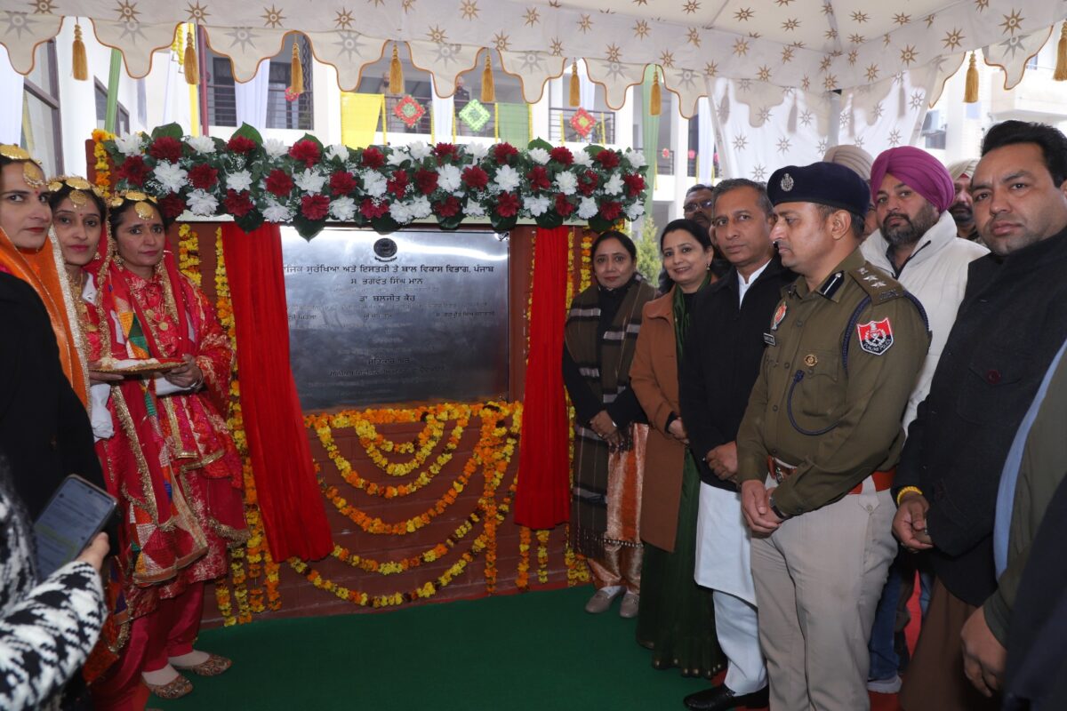 9.12 ਕਰੋੜ ਦੀ ਲਾਗਤ ਨਾਲ ਤਿਆਰ “ਸਤਿਕਾਰ ਘਰ” ਕੈਬਨਿਟ ਮੰਤਰੀ ਬਲਜੀਤ ਕੌਰ ਵਲੋਂ ਬਜ਼ੁਰਗਾਂ ਨੂੰ ਸਮਰਪਿਤ