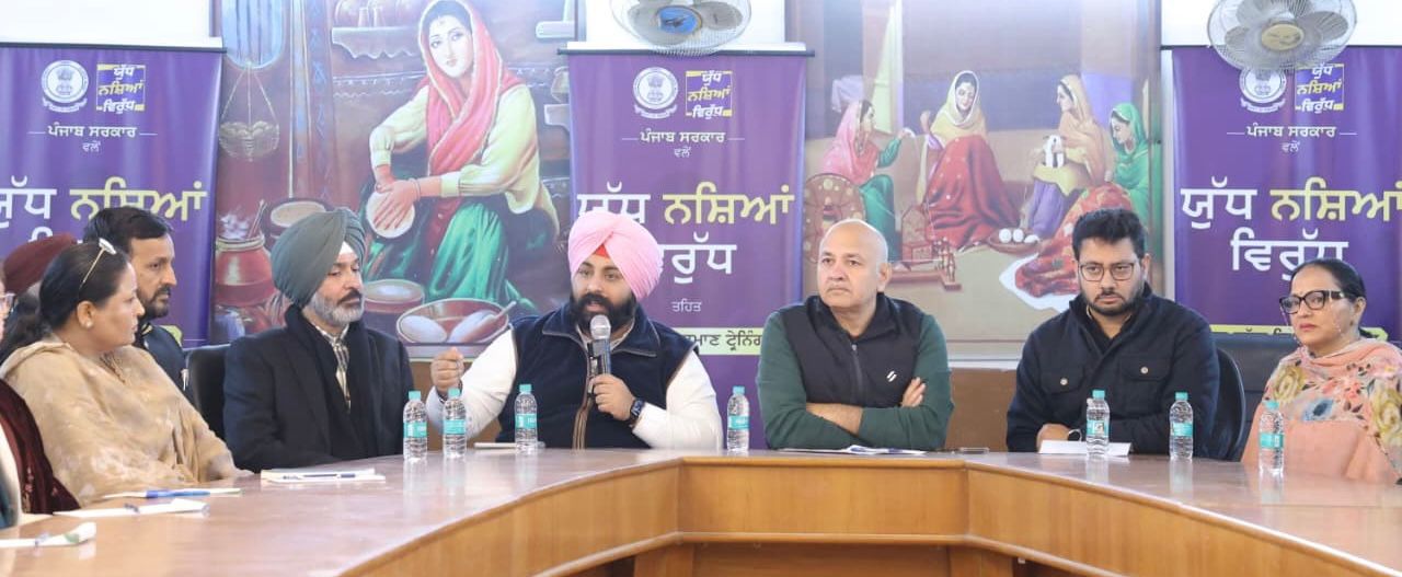 ਯੁੱਧ ਨਸ਼ਿਆਂ ਵਿਰੁੱਧ’; ਪੰਜਾਬ ਸਰਕਾਰ ਸਕੂਲ ਅਧਾਰਿਤ ਐਕਸ਼ਨ ਪ੍ਰੋਗਰਾਮ ਰਾਹੀਂ ਨੌਜਵਾਨ ਮਨਾਂ ਦੀ ਰੱਖਿਆ ਕਰੇਗੀ : ਹਰਜੋਤ ਸਿੰਘ ਬੈਂਸ