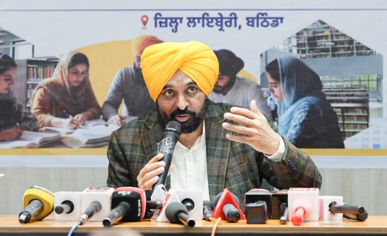 ਪੰਜਾਬ ਸਰਕਾਰ ਨੌਜਵਾਨਾਂ ਨੂੰ ਮੁਕਾਬਲੇ ਵਾਲੀਆਂ ਪ੍ਰੀਖਿਆਵਾਂ ਦੀ ਤਿਆਰੀ ਕਰਵਾਉਣ ਲਈ ਸਖ਼ਤ ਯਤਨ ਕਰ ਰਹੀ ਹੈ: ਮੁੱਖ ਮੰਤਰੀ ਭਗਵੰਤ ਸਿੰਘ ਮਾਨ*