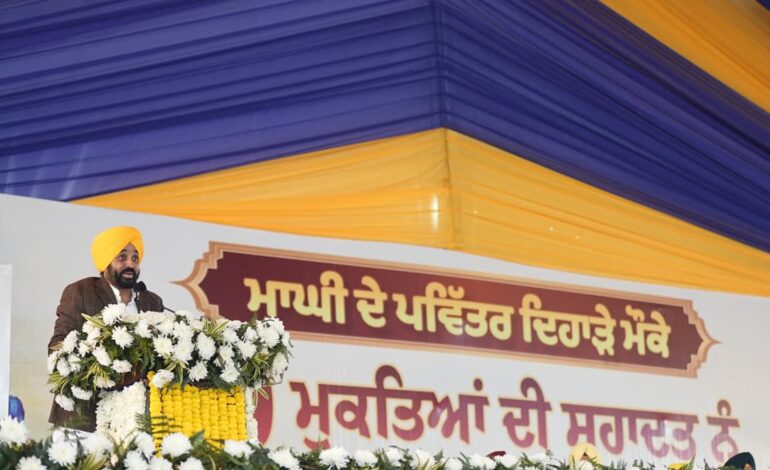 ਮਾਘੀ ਮੇਲੇ ‘ਤੇ ਹੋਈ ਰੈਲੀ ਵਿੱਚ ਭਾਰੀ ਇਕੱਠ ਇਸ ਗੱਲ ਦਾ ਸਬੂਤ ਹੈ ਕਿ ਜਨਤਾ ਨੇ ਭਗਵੰਤ ਮਾਨ ਨੂੰ ਦੁਬਾਰਾ ਮੁੱਖ ਮੰਤਰੀ ਚੁਣਨ ਦਾ ਫੈਸਲਾ ਕਰ ਲਿਆ ਹੈ – ਮਨੀਸ਼ ਸਿਸੋਦੀਆ