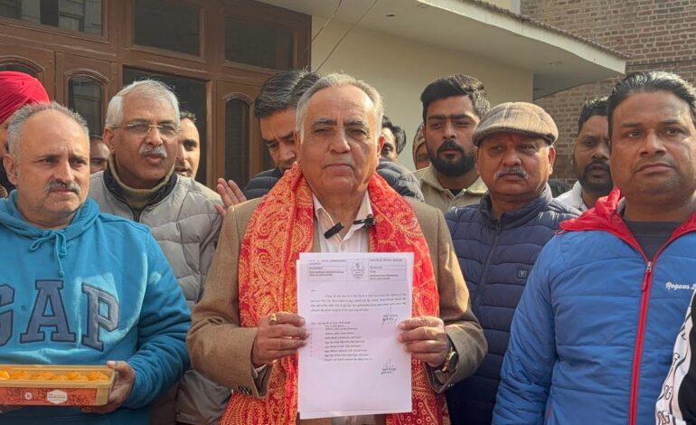 ਸਤਿਗੁਰੂ ਸ੍ਰੀ ਬਾਬਾ ਲਾਲ ਦਿਆਲ ਜੀ ਦੀ ਜਯੰਤੀ ਮੌਕੇ ਪੰਜਾਬ ਸਰਕਾਰ ਵਲੋਂ ਗੁਰਦਾਸਪੁਰ ਜ਼ਿਲ੍ਹੇ ਵਿੱਚ ਸਰਕਾਰੀ ਛੁੱਟੀ ਦਾ ਐਲਾਨ