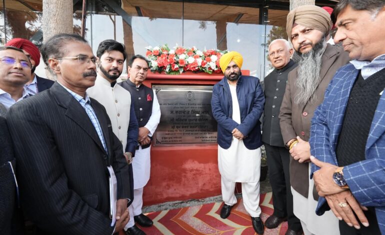 ਮੁੱਖ ਮੰਤਰੀ ਵੱਲੋਂ ਹੁਸ਼ਿਆਰਪੁਰ ਵਿੱਚ ਸਲੇਰਾਨ ਡੈਮ ਈਕੋ-ਟੂਰਿਜ਼ਮ ਪ੍ਰੋਜੈਕਟ ਦਾ ਉਦਘਾਟਨ; ਕਿਹਾ, ‘ਆਪ’ ਸਰਕਾਰ ਪੰਜਾਬ ਦੇ ਸੈਰ-ਸਪਾਟਾ ਸਥਾਨਾਂ ਨੂੰ ਵਿਕਸਤ ਕਰਕੇ ਨੌਜਵਾਨਾਂ ਨੂੰ ਦੇ ਰਹੀ ਹੈ ਰੋਜ਼ਗਾਰ