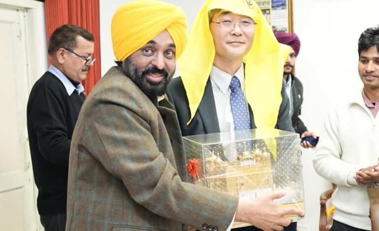 ਨਿਵੇਸ਼ ਲਈ ਮੁੱਖ ਮੰਤਰੀ ਮਾਨ ਦੇ ਯਤਨ ਰੰਗ ਲਿਆਏ, ਖੇਤੀਬਾੜੀ ਖੇਤਰ ਵਿੱਚ ਤਕਨੀਕੀ ਮਦਦ ਲਈ ਅੱਗੇ ਆਇਆ ਦੱਖਣੀ ਕੋਰੀਆ