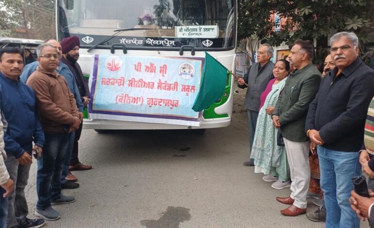 ਪੰਜਾਬ ਸਰਕਾਰ ਵਲੋਂ ਵਿਦਿਆਰਥੀਆਂ ਨੂੰ ਪੜ੍ਹਾਈ ਦੇ ਨਾਲ ਵਿੱਦਿਅਕ ਟੂਰ ਵੀ ਕਰਵਾਏ ਜਾ ਰਹੇ ਹਨ-ਰਮਨ ਬਹਿਲ