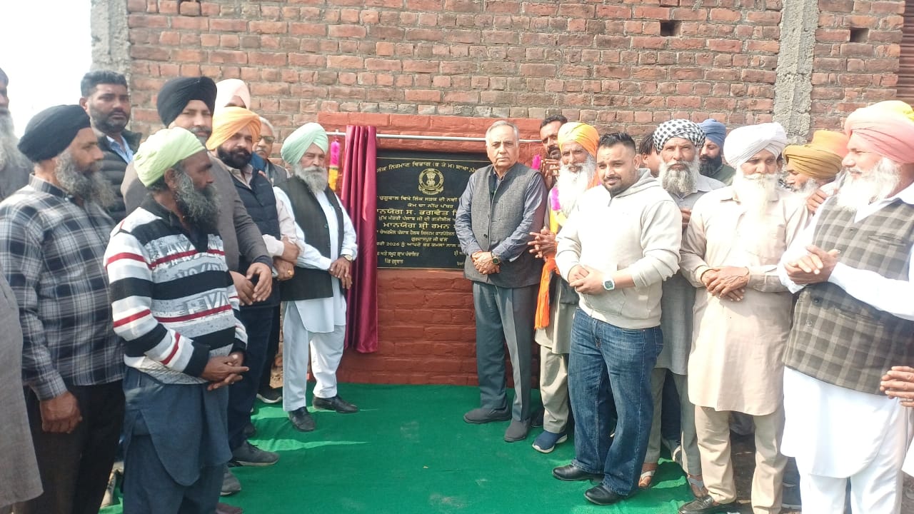 ਰੰਗਲਾ ਪੰਜਾਬ’ ਸਕੀਮ ਅਧੀਨ ਪਿੰਡਾਂ ਅੰਦਰ ਵਿਕਾਸ ਕਾਰਜ ਜਾਰੀ-ਰਮਨ ਬਹਿਲ