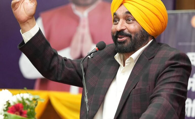 ਪੰਜਾਬ ਸਰਕਾਰ ਸੂਬੇ ਵਿੱਚ ਗ੍ਰਾਮ ਨਿਆਲਿਆ ਦੇ ਮੁੱਦੇ ‘ਤੇ ਸਾਰੇ ਕਾਨੂੰਨੀ ਵਿਕਲਪਾਂ ਦੀ ਪੜਚੋਲ ਕਰੇਗੀ: ਮੁੱਖ ਮੰਤਰੀ ਭਗਵੰਤ ਸਿੰਘ ਮਾਨ