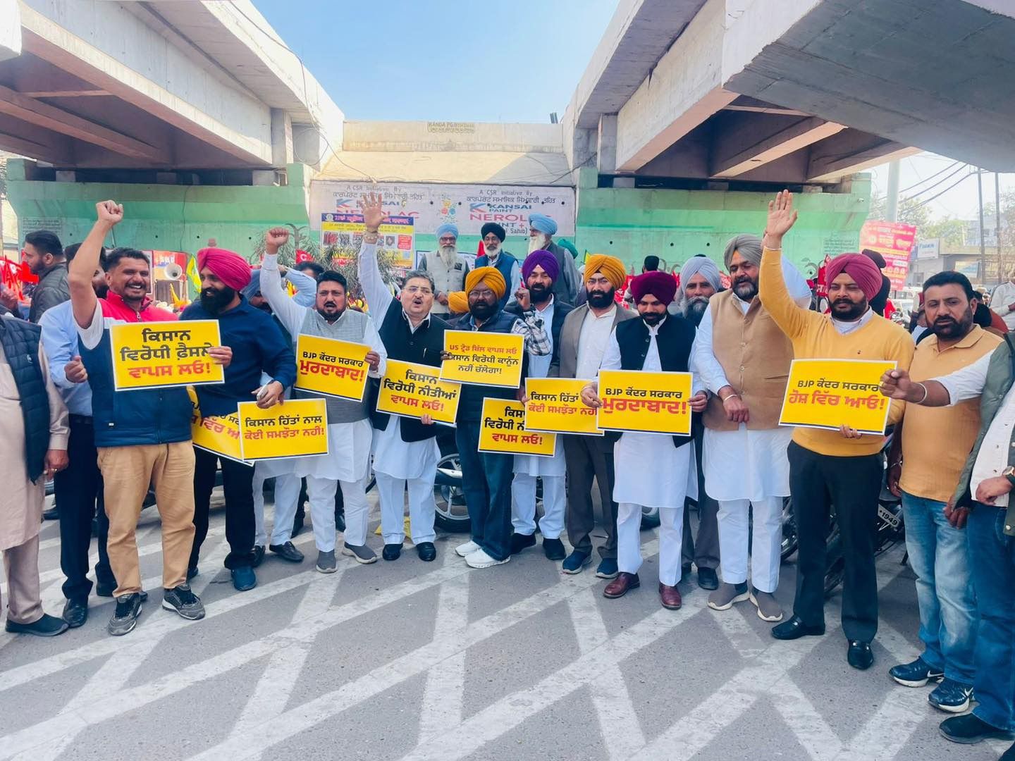 ਭਾਰਤ-ਅਮਰੀਕਾ ਵਪਾਰ ਸਮਝੌਤੇ ਖ਼ਿਲਾਫ਼ ‘ਆਪ’ ਦਾ ਪੰਜਾਬ ਭਰ ਵਿੱਚ ਜ਼ੋਰਦਾਰ ਪ੍ਰਦਰਸ਼ਨ, ਕੇਂਦਰ ‘ਤੇ ਦੇਸ਼ ਦੇ ਹਿੱਤ ਵੇਚਣ ਦਾ ਲਾਇਆ ਦੋਸ਼