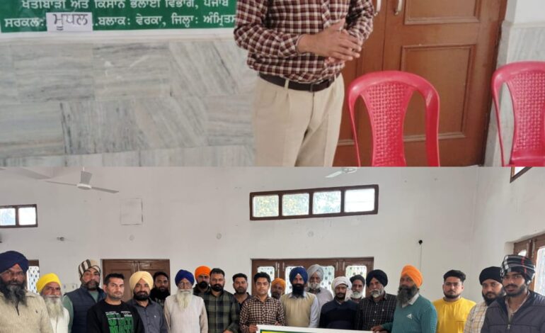 ਫਾਰਮਰ ਰਜਿਸਟਰੀ ਅਤੇ ਸੀਡ ਵਿਲੇਜ ਸਕੀਮ ਅਧੀਨ ਕੈਂਪ ਲਗਾਏ