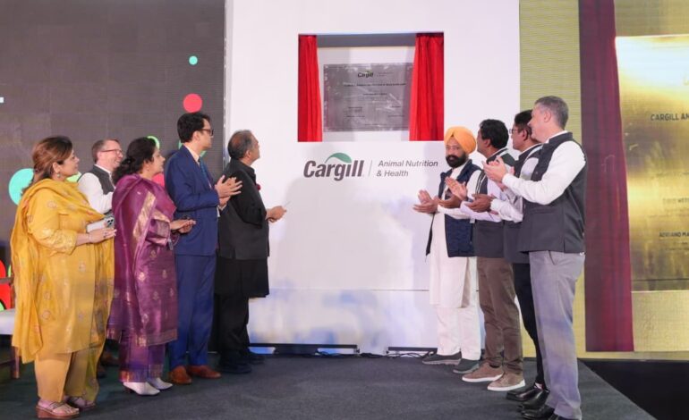 ਪੰਜਾਬ ਦੀ ਡੇਅਰੀ ਅਤੇ ਖੇਤੀਬਾੜੀ ਆਰਥਿਕਤਾ ਲਈ ਵੱਡੀ ਪੁਲਾਂਘ; ਭਗਵੰਤ ਮਾਨ ਸਰਕਾਰ ਨੇ ਕਾਰਗਿਲ ਕੰਪਨੀ ਦਾ ਦੱਖਣੀ ਏਸ਼ੀਆ ਦਾ ਸਭ ਤੋਂ ਵੱਡਾ 300 ਕਰੋੜ ਰੁਪਏ ਦਾ ਪਸ਼ੂ ਚਾਰਾ ਪਲਾਂਟ ਕੀਤਾ ਸ਼ੁਰੂ