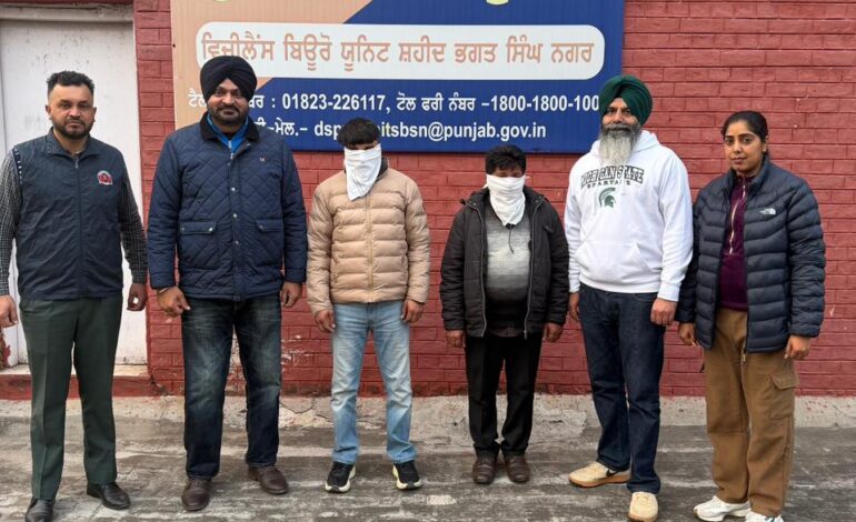 ਵਿਜੀਲੈਂਸ ਬਿਊਰੋ ਵੱਲੋਂ 18000ਰੁਪਏ ਰਿਸ਼ਵਤ ਲੈਂਦਾ ਰੈਂਟ ਕੁਲੈਕਟਰ ਅਤੇ ਚਪੜਾਸੀ ਰੰਗੇ ਹੱਥੀਂ ਕਾਬੂ