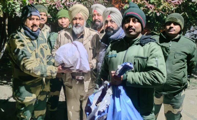 ਬਾਜ਼ ਅੱਖ’ ਐਂਟੀ-ਡਰੋਨ ਸਿਸਟਮ ਨੇ ਤਰਨ ਤਾਰਨ ਵਿੱਚ 4 ਕਿਲੋ ਹੈਰੋਇਨ ਨਾਲ ਭਰਿਆ ਡਰੋਨ ਕੀਤਾ ਬੇਅਸਰ