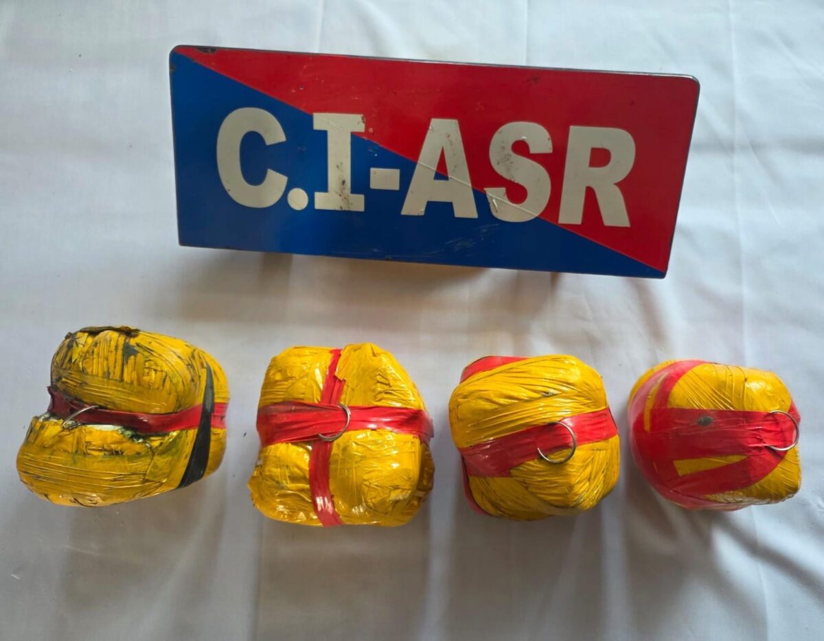 ਅੰਮ੍ਰਿਤਸਰ ਵਿੱਚ ਸਰਹੱਦ ਪਾਰੋਂ ਨਸ਼ਾ ਤਸਕਰੀ ਮਾਡਿਊਲ ਨਾਲ ਜੁੜੇ ਚਾਰ ਵਿਅਕਤੀ 5 ਕਿਲੋ ਹੈਰੋਇਨ ਸਮੇਤ ਕਾਬੂ