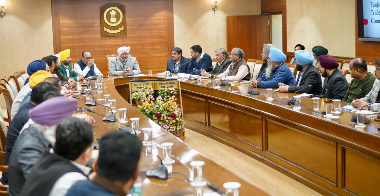 ਪੰਜਾਬ ਸਰਕਾਰ ਵਪਾਰੀਆਂ ਦੇ ਮੁੱਦਿਆਂ ਦੇ ਹੱਲ ਲਈ ਤਿੰਨ-ਪੱਧਰੀ ਪੰਜਾਬ ਰਾਜ ਵਪਾਰੀ ਕਮਿਸ਼ਨ ਨੂੰ ਹੋਰ ਮਜ਼ਬੂਤ ਕਰੇਗੀ: ਹਰਪਾਲ ਸਿੰਘ ਚੀਮਾ